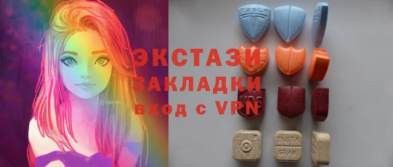 Ecstasy VHQ  гидра   Киров  где купить наркоту 