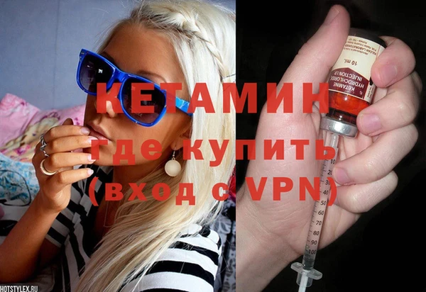 кокаин колумбия Вяземский